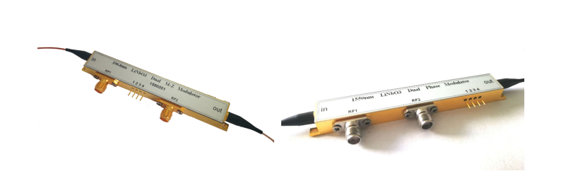 phase modulator